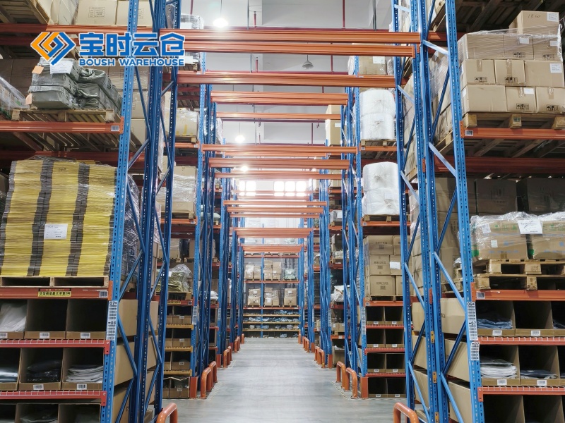 江苏小家电仓储托管