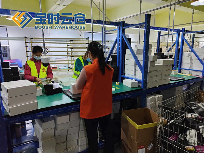 江苏奢侈品云仓发货