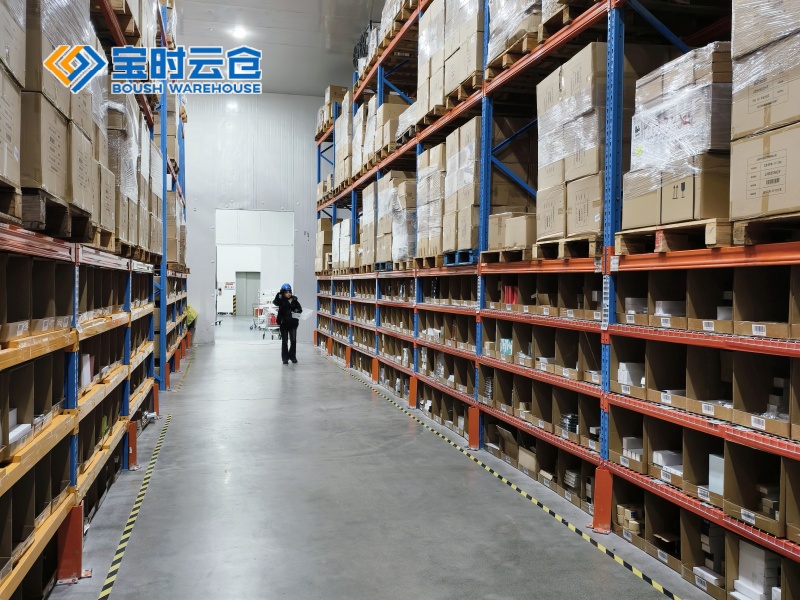江苏大健康产品仓储外包