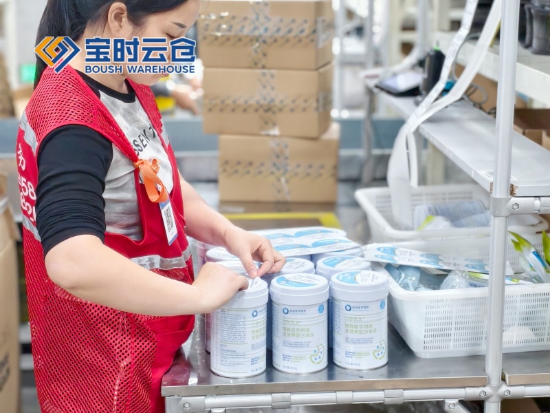 江苏大健康云仓发货案例