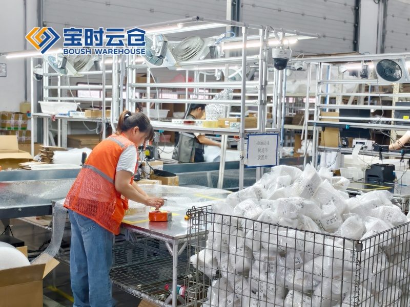 江苏护肤品云仓托管代发案例（知名大V）